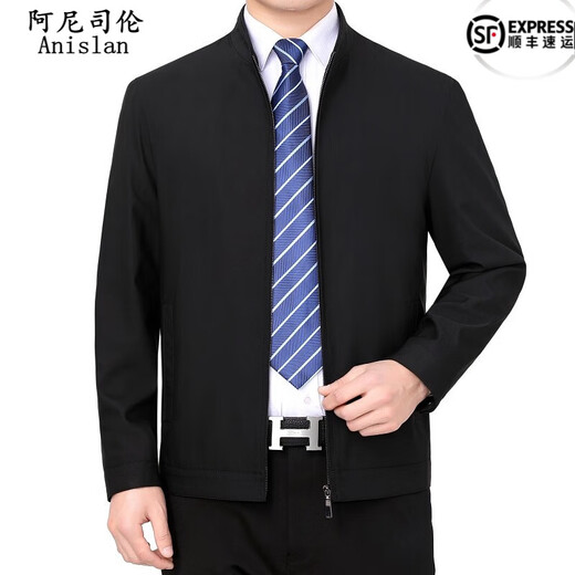 Anislen Noble Jacket Men's Soft, Comfortable, Iron-Free and Wear-Resistant Men's Jacket Business Casual Leadership Top Large Size Jacket Men 2086 Dark Blue Stand Collar XL 180 Size Recommended 146-155 Jin Jin equals 0.5 kg to wear