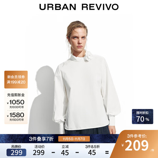 UR2025 new winter women's ballet style three-dimensional flower long-sleeved blouse shirt UYL250139 white S