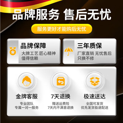 QCSK German Intelligent Extremely Fast Freshness Defroster Home Kitchen Ingredients Quickly Frozen Seafood Removal of Fishy and Fast Thawing Artifact 2025 New Upgrade - Rapid Thawing and Freshness