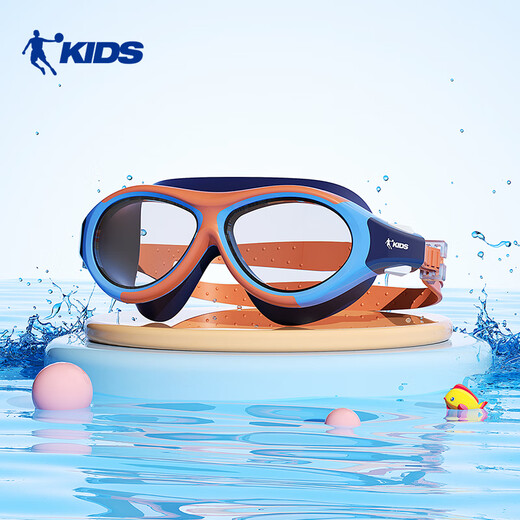 Jordan (QIAODAN) children's large-frame swimming goggles, flat and comfortable, high-definition waterproof and anti-fog swimming goggles, large field of view swimming goggles, yellow