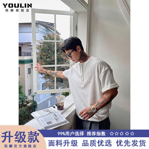 Old money style ice silk henley collar short-sleeved men's summer American retro polo shirt-like knitted T-shirt half-sleeved white upgraded model S S recommended 85-105Jin Jin equals 0.5 kg