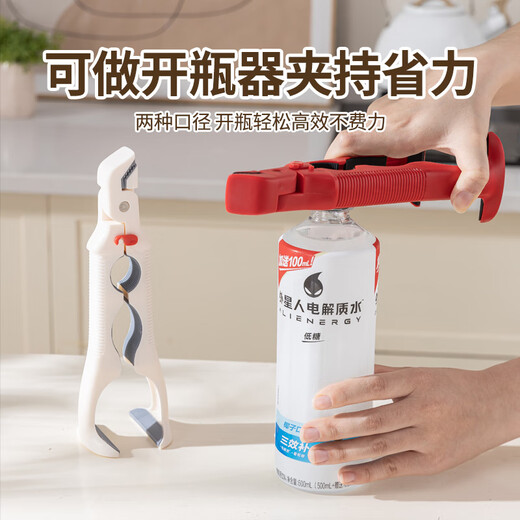 Fat Donglai's same style anti-scalding bowl clamp, three-in-one clamp, anti-slip clamp, kitchen clamp, plate clamp, steamed vegetable clamp, heat-insulated lift, Noble White 1 pack, three-in-one double-headed use, upper bowl clamp and lower clamp