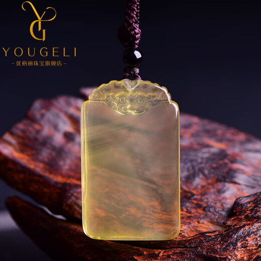 Yogurt natural citrine Pixiu Ping An Wu Shi brand pendant men's necklace pendant jewelry wordless Ping An brand 50*30*8mm