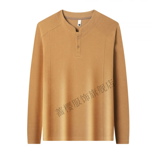 Qiangying Xialuo light luxury brand men's clothing 2025 autumn and winter double-sided German velvet bottoming shirt men's Henry collar versatile long-sleeved sweatshirt Gray M 165 suitable for 90-115 Jin Jin equals 0.5 kg