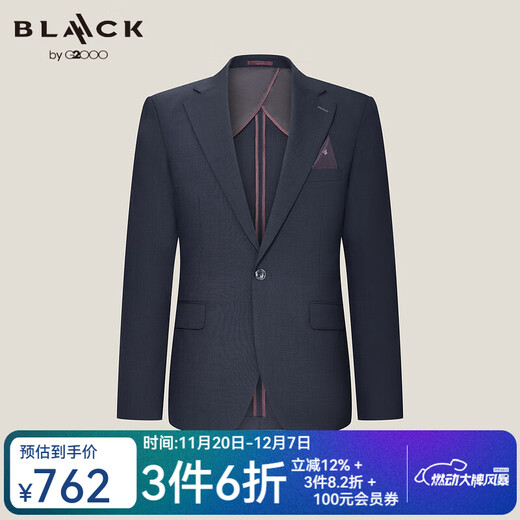 G2000 Wool Tencel Blended/Comfortable Stretch/Shopping New Style Men's Machine Washable Business Suit and Trousers Anti-static-Contains Wool-Plain Weave-Dark Navy 46