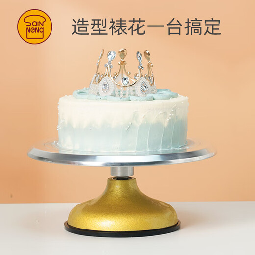 SANNENG decorating turntable turntable all-metal commercial cake dessert display table hard film silicone non-slip decorating table cast aluminum SNH33007 cake turntable - pure white