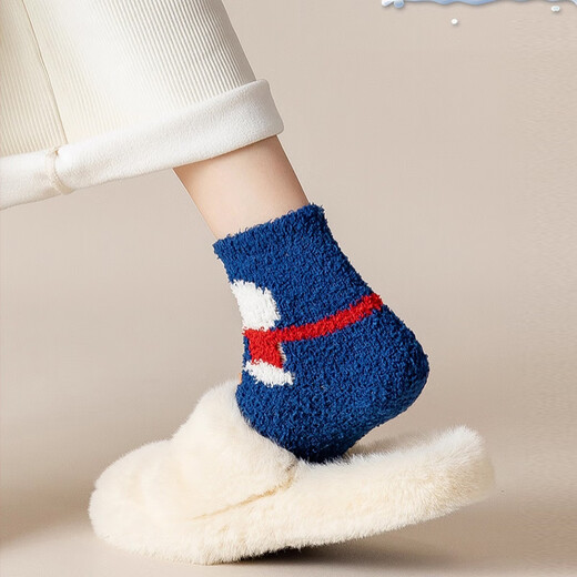 Catman Christmas Socks for Women in Autumn and Winter Thickened Coral Velvet Warm Home Christmas Gifts Cute Plush Mid-Stocks 4 Pairs Blue + Green + Turmeric + Red One Size Super Value Catman Gift Box