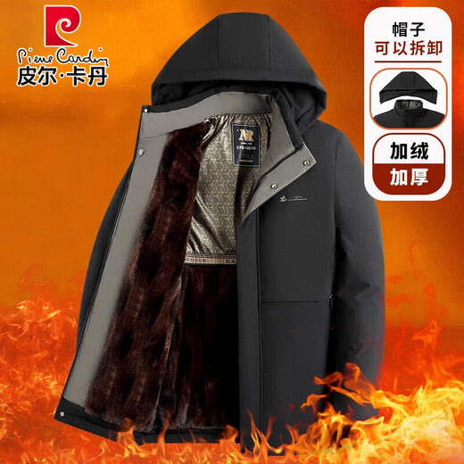 Pierre Cardin cotton coat men's 2026 winter new mink velvet all-in-one hooded jacket for middle-aged and elderly men, warm and thickened cotton coat, navy 8999 plus velvet thickening XL 180 115-130Jin Jin equals 0.5 kg