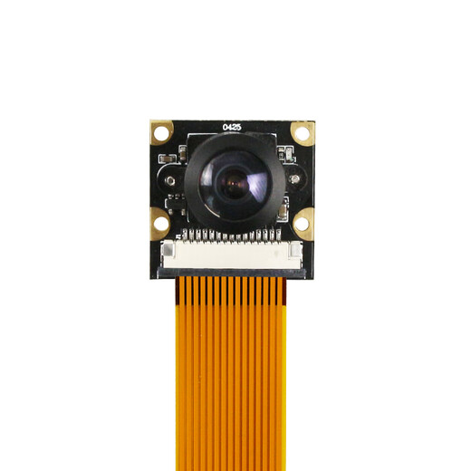 Yabo Intelligent Jetson Orin Nano SUPER/Xavier NX HD wide-angle CSI camera AI vision IMX219 module 160-degree field of view