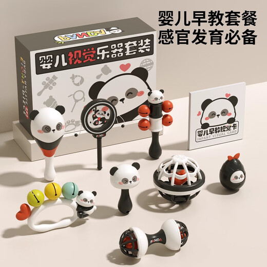 Jule Baby Neugeborenes Baby Kleiner Sandhammer Rassel Kann Knabbern Handrassel Baby Kinderspielzeug Hörtraining Roter Panda 3-teiliges Set Sandhammer + Hantel + Rassel