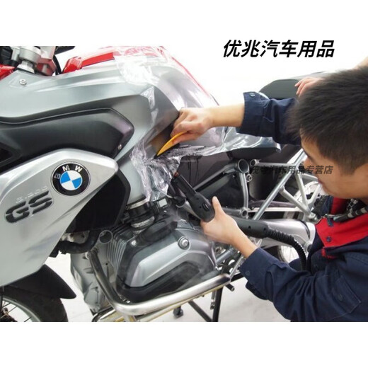 After the trip, car invisible car clothing tph protective film electric car clothing film transparent motorcycle full car film car shell film 90CM1.52 meters