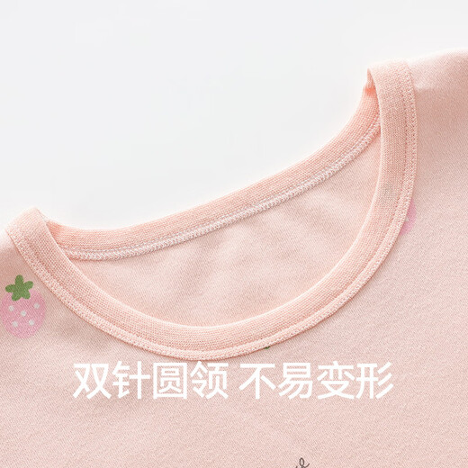 Hongdou Children's Pure Cotton Underwear Set Boys and Girls Autumn Clothes Autumn Pants Pajamas Cotton Sweater Set M1020 Meat Powder 130