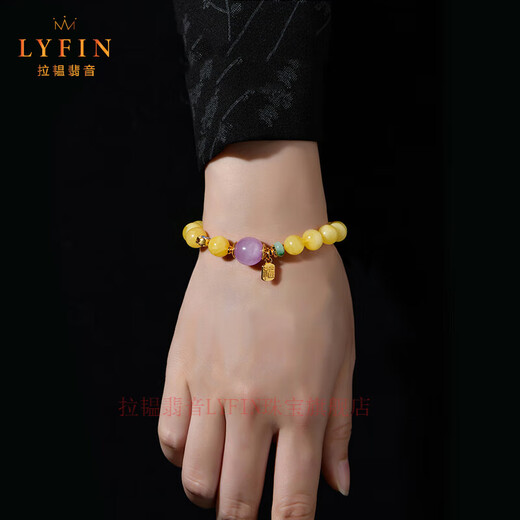 Layun Feiyin Russian material full of fleshy beeswax bracelets for women 925 silver jewelry African natural kunzite bracelet light luxury gift about 10mm (with certificate) hand circumference under 15cm
