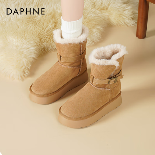 Daphne official thick-soled snow boots for women 2025 winter new velvet warm short boots for women to increase height and cold-proof northeastern cotton shoes khaki color folded two-wear 5cm thick sole 37