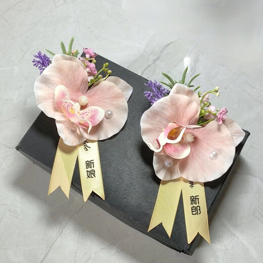 Calla lily, butterfly orchid, pink corsage knot, wedding groomsmen, bridesmaid, bridegroom and bride brooch set, beautiful full note, pink butterfly orchid wrist flower