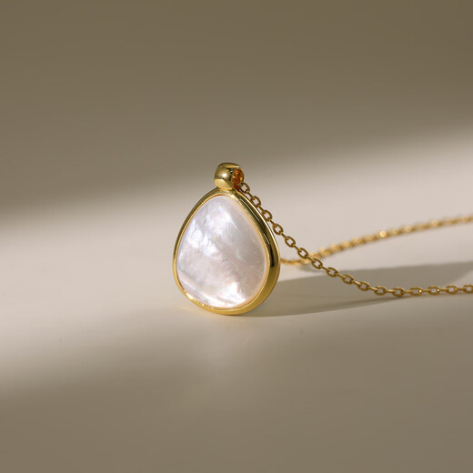 Arsis Liuguang Beiyu Pendant Necklace White Fritillaria Necklace Women's High-end Versatile Temperament Golden Clavicle Chain as a Gift for Your Girlfriend Liuguang Beiyu Necklace (Gold)