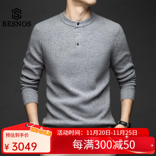 BESNOS Light Luxury Pure Cashmere Sweater Men's Thickened Winter Henley Neck Sweater Round Neck Casual Warm Knitted Bottoming Shirt Beige M (170)