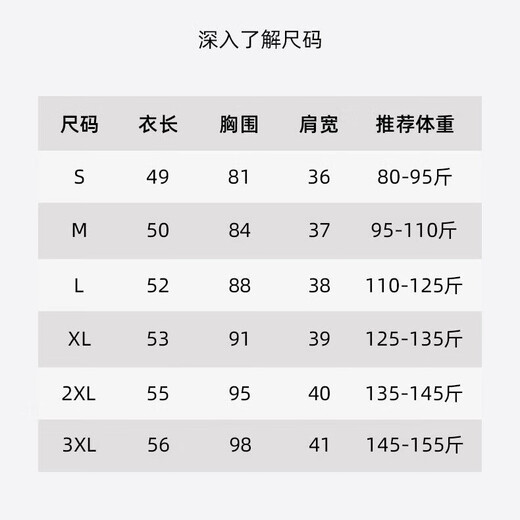 Lulu's same style yoga jacket slimming tight long-sleeved running outdoor sports fitness Pilates women's cycling suit Jiangqie Purple 2XL