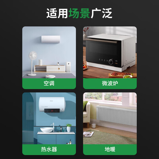 Sanyi 10a to 16a conversion head 16A air conditioning socket converter high power conversion plug power socket three plugs SL-10-PP 10A to 16A