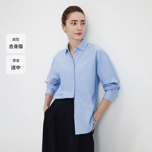 Navigare Italian dinghy 25 autumn and winter new women's cotton long-sleeved shirt solid color casual shirt 2333005507