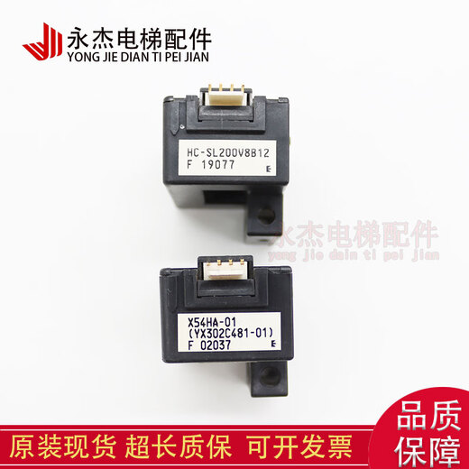 Mitsubishi elevator current transformer P203007C252-01 HC-SL200V8B12 original warranty