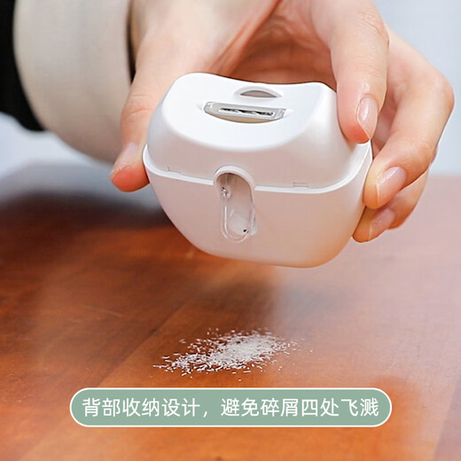 Shijanu Electric Nail Clipper Fully Automatic Manicure Artifact for Elderly and Infant Ivory White (Upgraded to Three Gears_Grinding + Brightening)