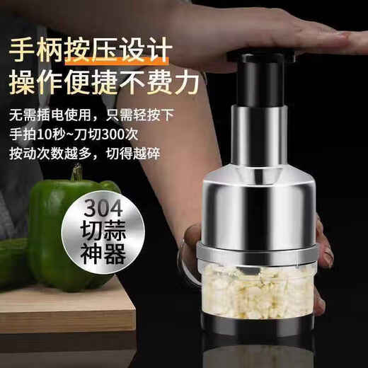 Huli Germany's new model multi-functional garlic cutter household manual garlic press stirrer garlic masher kitchen garlic god upgraded model black 1 pack