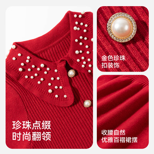 Baleno Girls Dress 2026 Autumn and Winter New Year Girls Red Knitted Skirt New Year's Jersey Princess Dress New Year's Eve Clothing