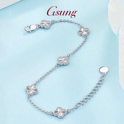 GsunGPT950 platinum four-leaf clover bracelet for women, platinum fashionable shiny five-flower bracelet, can be customized as a gift for your girlfriend. Priced by gram, please contact customer service before bidding.