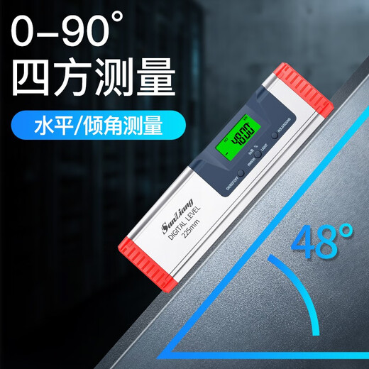 Three-quantity Japanese three-quantity high-precision electronic digital display laser level magnetic tape line measuring instrument balanced level ruler 187-221_0-225mm (with tape cross laser)