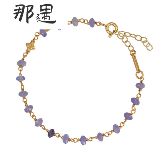 Nayu tanzanite bracelet four-leaf clover and emerald 925 silver gold-plated high color retention micron gold-plated tanzanite one-size-fits-all