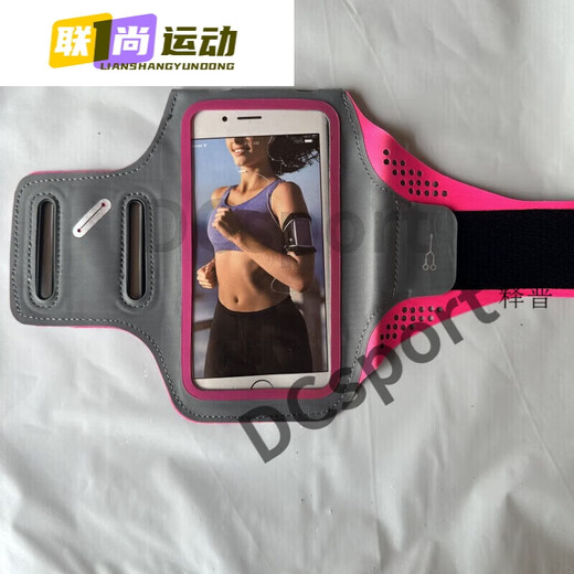 Drilled running arm bag for men and women, outdoor fitness equipment, sports mobile phone armband, 6.5-inch arm bag, classic 6.5-inch black