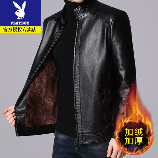 Playboy Warmth in Winter Really Good Leather Men's Jacket Middle-aged and Elderly Men's Leather Jacket with Velvet Lapel Black Lapel Velvet 2XL 150-170Jin Jin is equal to 0.5 kg