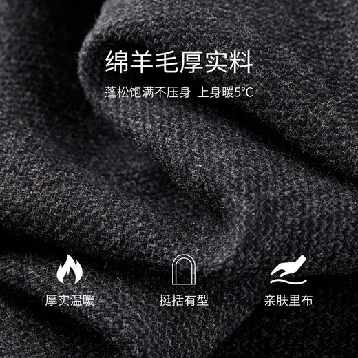 Shandubila winter thick wool wool warm skirt women's small elegant A-line skirt temperament beaded short skirt