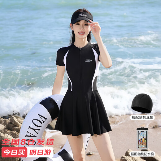 梵迪拉（F.DYRAA）游泳衣女款成人游泳馆显瘦温泉连衣裙式泳装三件套15051黑色 L