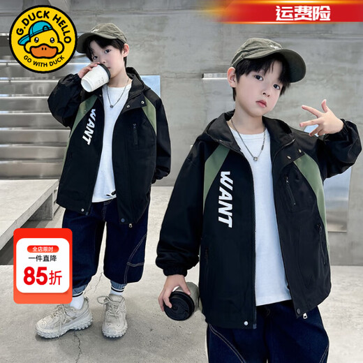 G.DUCKKIDS Little Yellow Duck Children's Clothing Boys' Jackets Spring and Autumn 24 New Children's Jackets Medium and Big Boys Casual Jacket Windbreaker Black 170 (recommended height 160cm 14-15 years old) cm