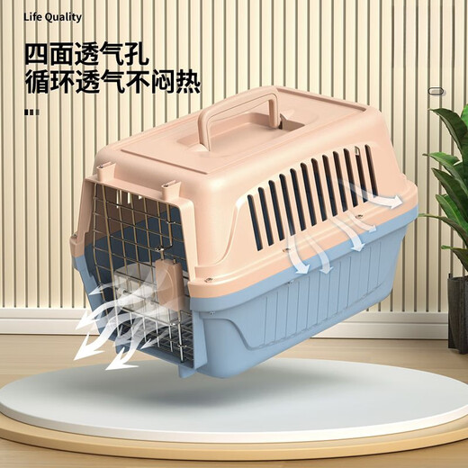 MODX宠物航空箱猫咪便携狗狗外出车载笼子小型中大型犬托运车载手提 黑色加厚航空箱1号-金属银色门