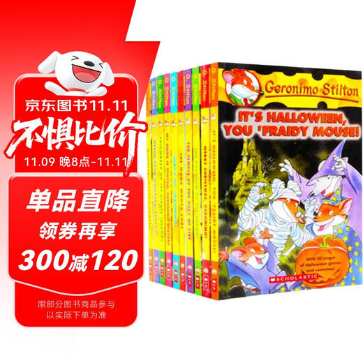 进口原版 老鼠记者 11-20册 赠音频 Geronimo Stilton 全彩插图安徒生童话大奖 英文原版 儿童探险章节桥梁书 蓝思400-700L 6-12岁美国学乐出版社  小学教辅