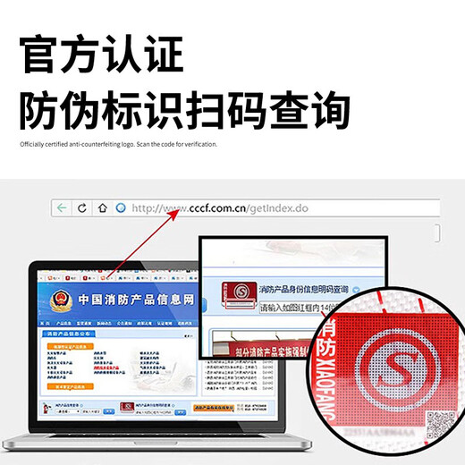 Jingxi Selection 65 type 2.5-inch national standard fire hose double-layer thickened polyester filament hose medium and high pressure fire certified fire hose plus inner buckle interface plus DC water gun 16-65-25 meters (water hose + inner buckle + DC water gun)