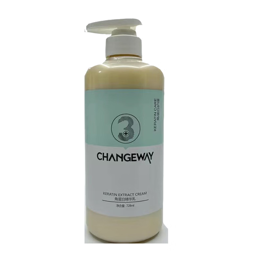 ESDGCHANGEWAY3+角蛋白头发护理柔顺护发素干枯毛躁修复头发 角蛋白精华乳728ml+去屑倍柔洗