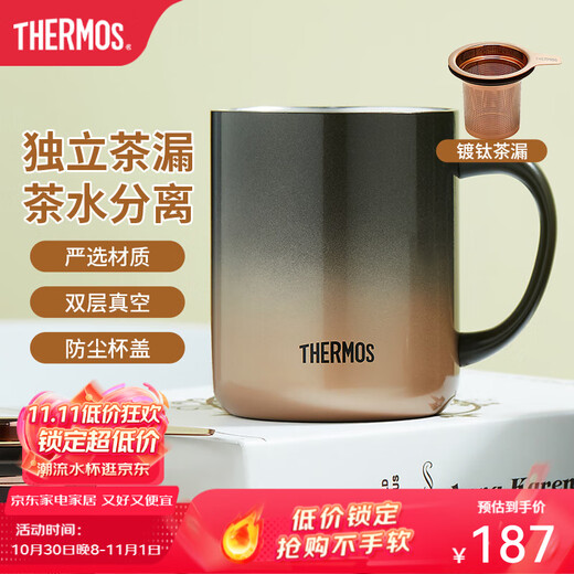 THERMOS mug stainless steel tea cup large capacity handle cup thermal coffee cup group purchase birthday gift TEMC titanium plated tea drain Nippon Gold 400ml
