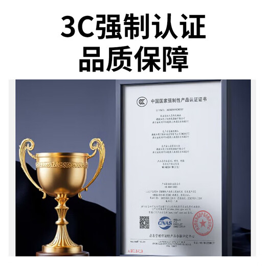 Huixiang 4kg portable dry powder fire extinguisher 25 years new national standard fire certification household commercial vehicle Jingdong Industrial own brand MF/ABCE4 2A 55B C E