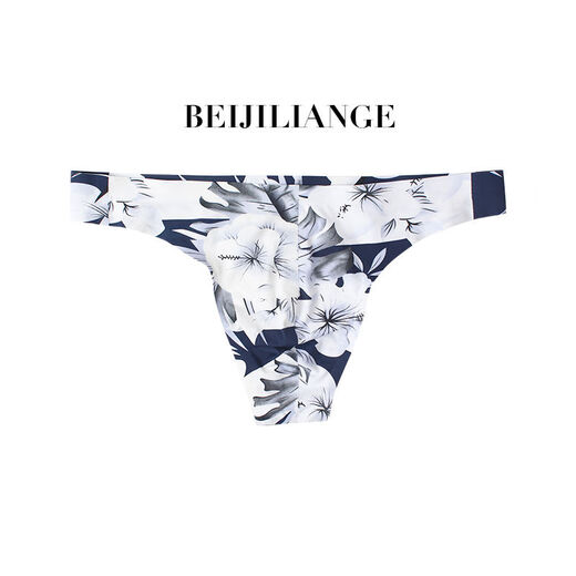 Arctic Love Song Men's Thong Sexy Underwear Personalized Printed Ice Silk T-Pants Seamless U Protruding Single Butt Men's Panties Summer Music Print M