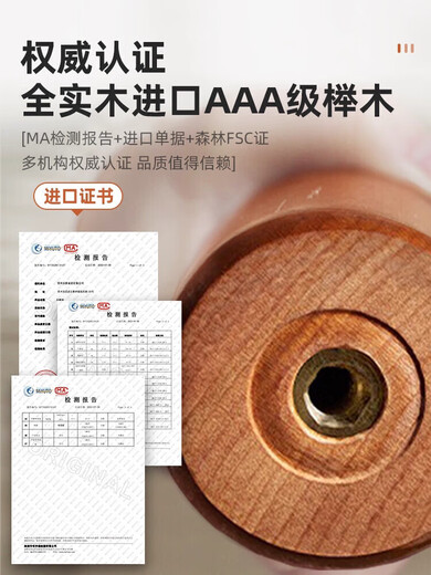 Bedroom clothes rail 2025 new solid wood floor-standing clothes rack does not take up space in the home simple coat rack hanging bag rack thick solid wood walnut color disc style 35CM