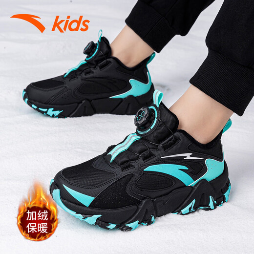ANTA (ANTA) children's shoes, boys' shoes, sports shoes, warm plus velvet cotton shoes, autumn non-slip outdoor leisure sports snow boots for middle and large children, black/fluorescent aqua-4 35