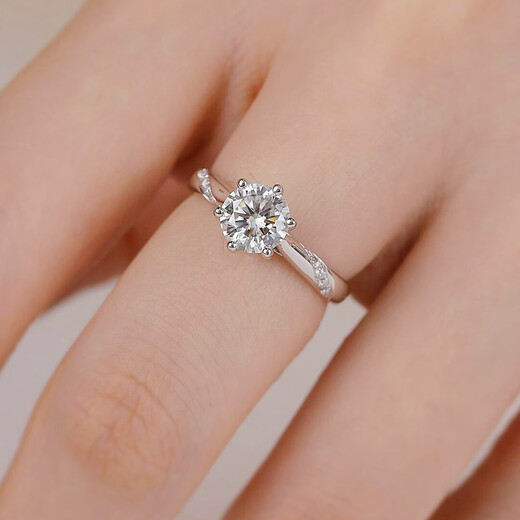 I Do Platinum PT950 Diamond Ring Psychic Six Claws 1 Carat Cultured Diamond Ring Marriage Proposal Engagement Gift for Wife Classic Psychic Six Claws 50 Points Diamond Opening Adjustable