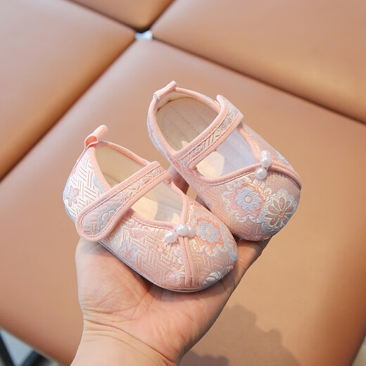 G.DUCK HELLO Little Yellow Duck Hanfu Shoes Girls Cloth Shoes New Chinese Style National Style Baby One Year Old Shoes Female Baby Princess Shoes Bright Yellow Lightweight Soft Sole Anti-Slip Breathable 13 Inner Length cm Reference Foot Length 12.5cm