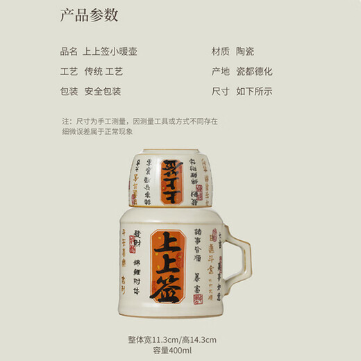 Mud Story Ru Kiln Signed Warming Pot Tea Cup Home Mug with Cover Home Office Creative Good Luck Water Cup