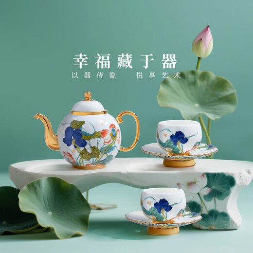 Yongfengyuan (auratic) Happy Heming 6-head/10-head ceramic tea set gift teapot tea cup high-end gift box 6 heads 2 people