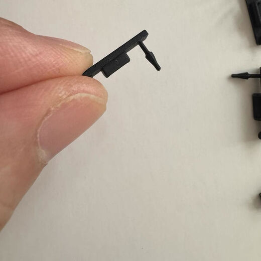 S BMW LCD remote control key charging port dust-proof leather plug power supply boot lock car logo button P repair plug 1 + replacement video suitable for keys, non-original accessories, mistakenly taken by activists